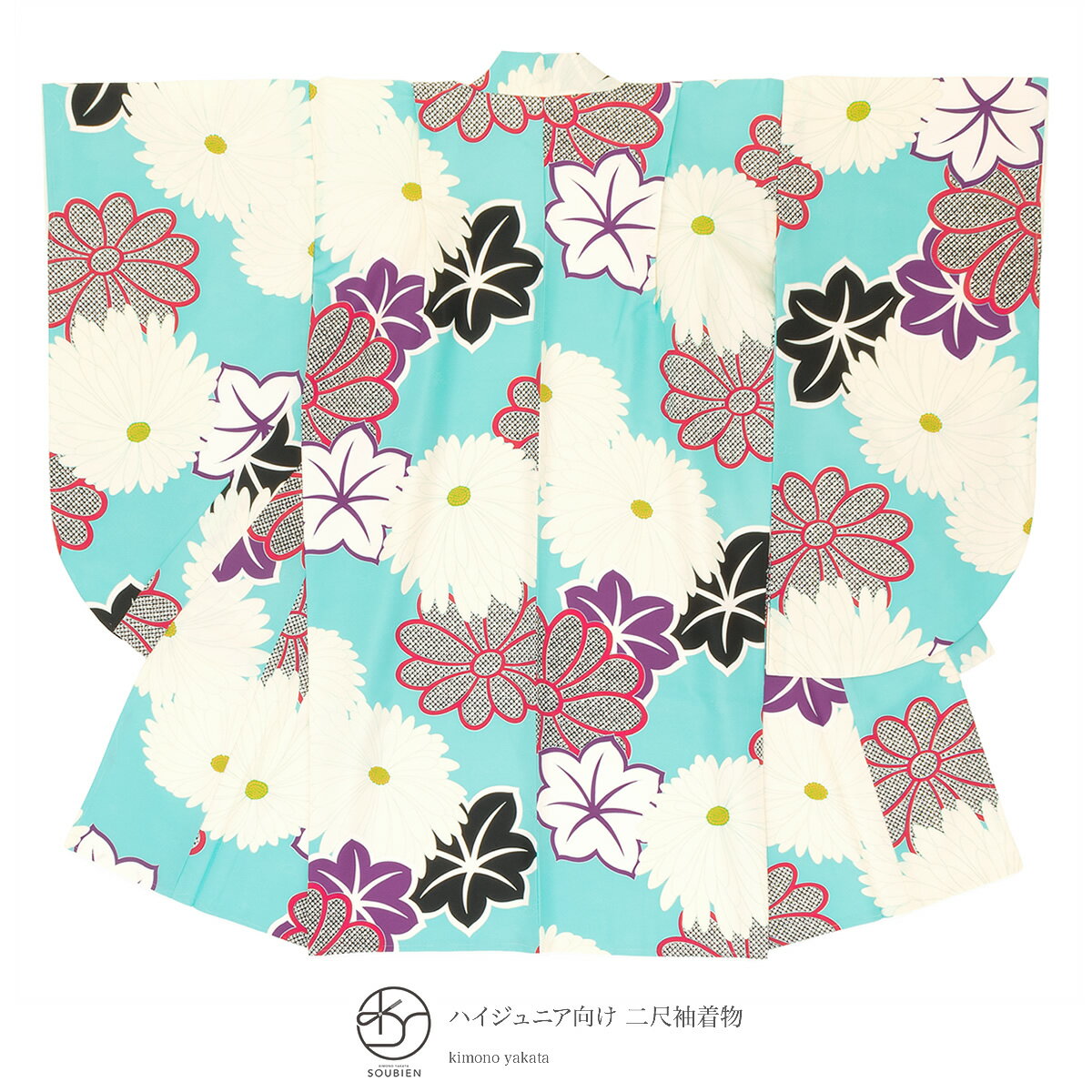 Black Friday☆最大1000円クーポン配布中☆卒業式 女の子 小学校 袴用二尺袖着物 bonheur saisons レトロモダン 水色 ブルー 菊 キク 紅葉 花 十三参り 13歳 ハイジュニア キッズ 小振袖 仕立て上がり送料無料