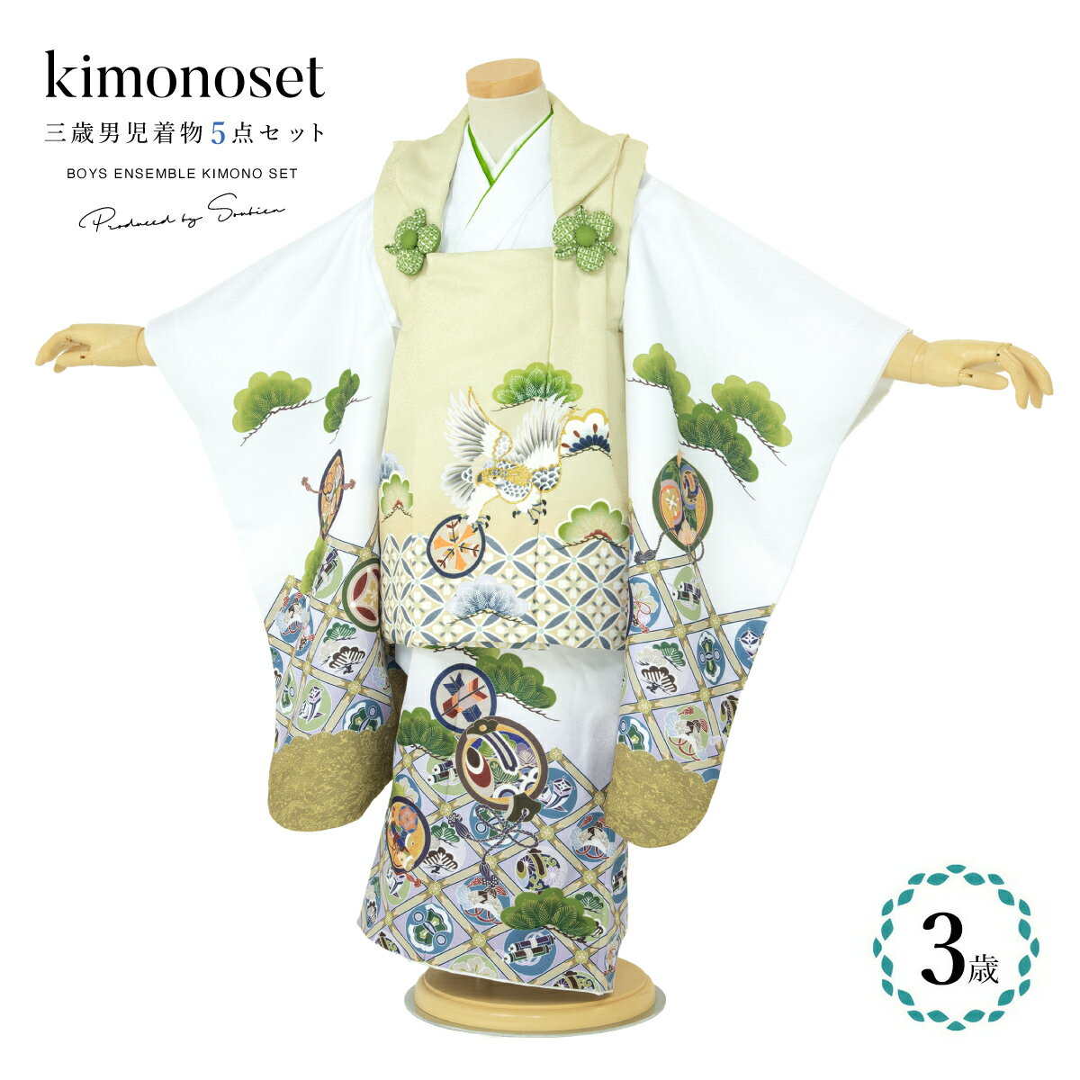 ڥѡSALEۺȾۡʥݥ1000OFFۼ޻ ʪ 3 ˤλ ʪå     ꡼  Ҷʪ ˻...