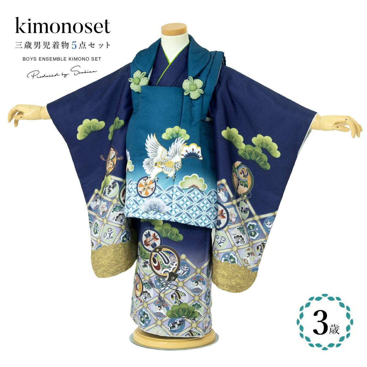 ڥѡSALEۺȾۡʥݥ1000OFFۼ޻ ʪ 3 ˤλ ʪå       Ҷʪ ˻ ...