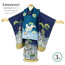 【スーパーSALE限定】最大半額★全品クーポン最大1000円OFF】七五三 着物 3歳 男の子 着物セット 被布 襦袢 雪駄 青 緑 三歳 子供着物 男児 モダ...