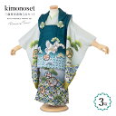 【スーパーSALE限定】最大半額★全品クーポン最大1000円OFF】七五三 着物 3歳 男の子 着物セット 被布 襦袢 雪駄 グレー 青 緑 三歳 子供着物 男...