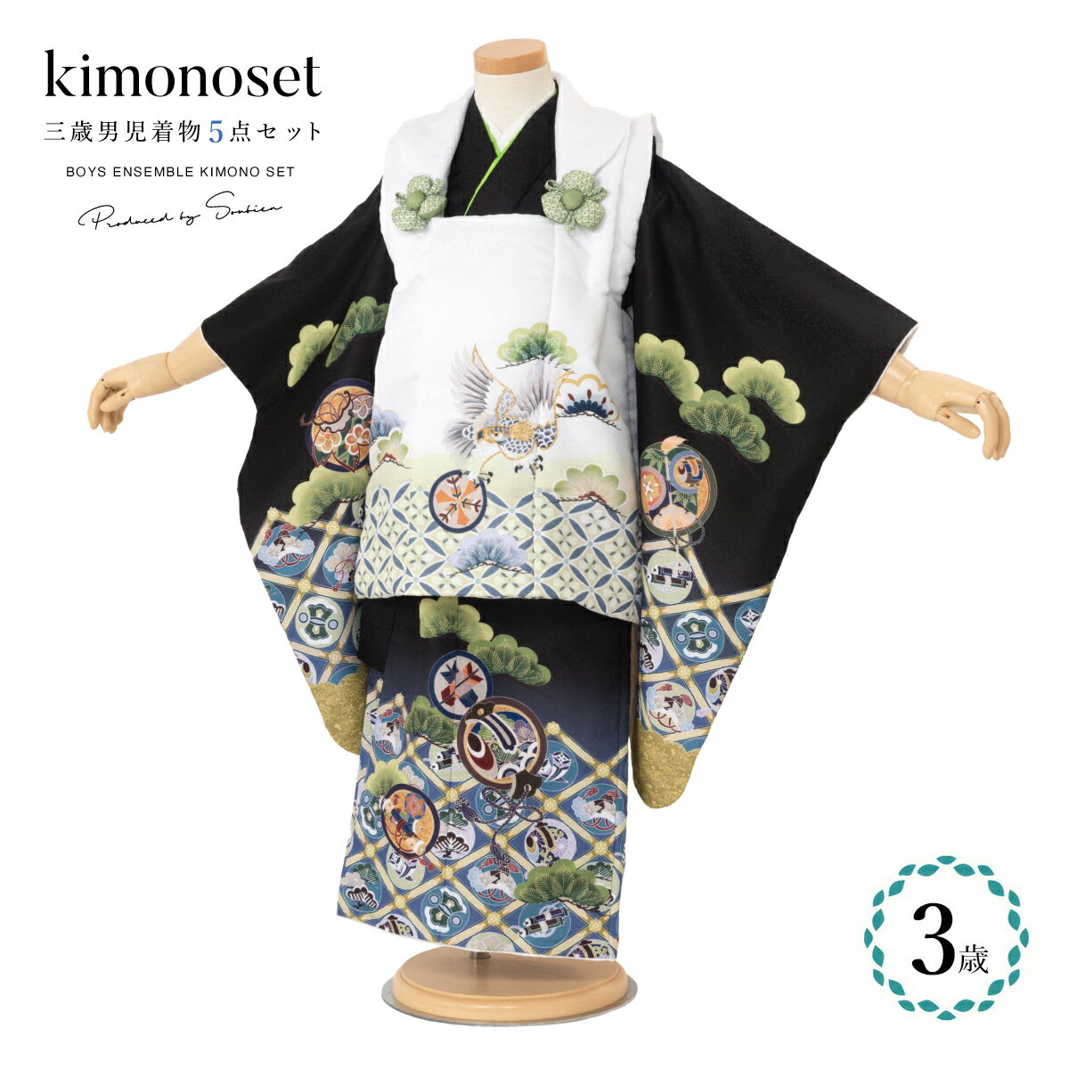 ڥѡSALEۺȾۡʥݥ1000OFFۼ޻ ʪ 3 ˤλ ʪå       Ҷʪ ˻ ...