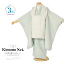 【先着100名限定☆クーポンで20%off☆5/9-16 1:59七五三 着物 3歳 レトロ 被布 販売 男の子 三歳 着物セット 被布コート 襦袢 雪駄 セッ...