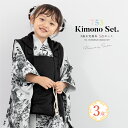 【先着100名限定☆クーポンで20%off☆5/9-16 1:59七五三 着物 3歳 レトロ 被布 販売 女の子 三歳 着物セット 被布コート 着物 襦袢 草履...