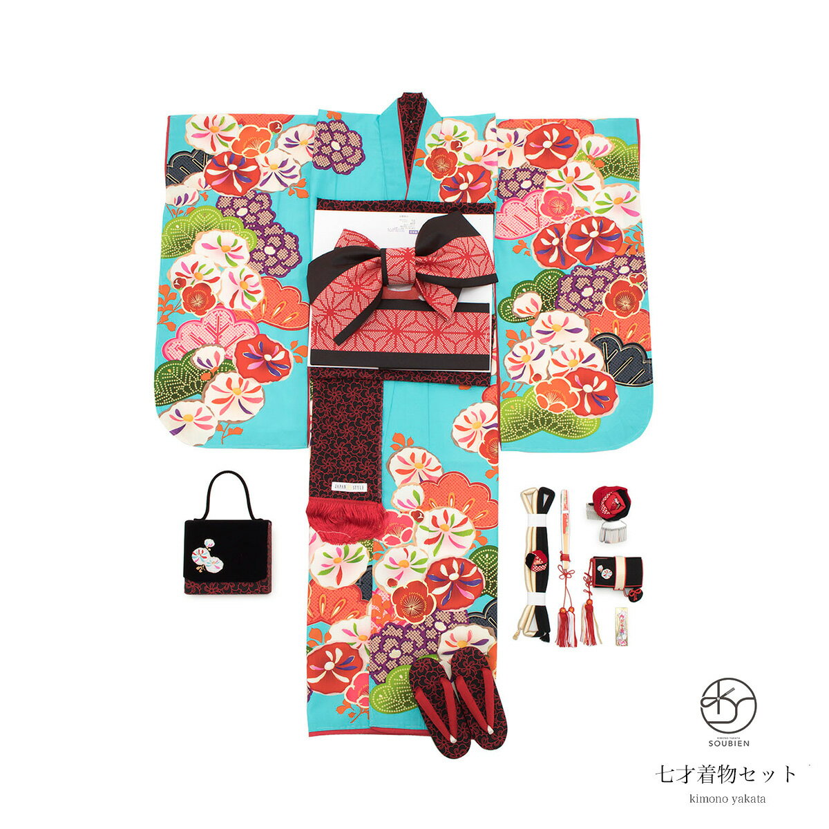 七五三 着物 7歳 購入 販売 七歳 着物セット JAPAN STYLE×内田篤人 水色 ブルー 赤 黒 花 梅 菊 松 鹿の子 麻の葉 ラメ 作り帯 草履 バ...