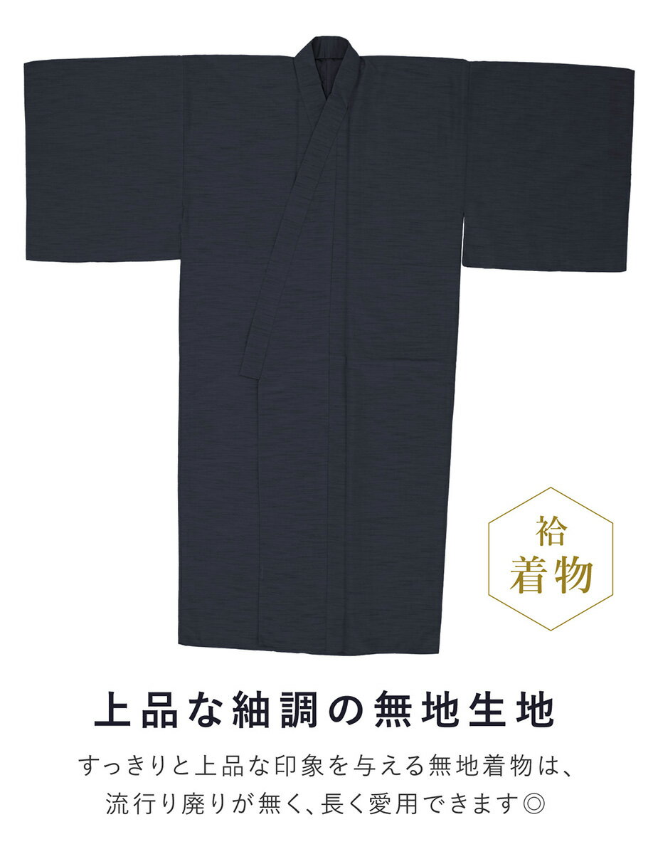 ��ʪ ���� ��� ���å� ���󥵥�֥� �� �����奢�� ̵�� ��Ĵ ǻ�� �� �ͥ��ӡ� ����ץ� S M L LL 3L ���� ��Ω�ƾ夬�� �ݥꥨ���ƥ� ������ ���� ����̵����SS��������ʥ����ݥ����1000��OFF��