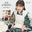 【20%OFF】★先着クーポン100名限定☆10/24~30 七五三 着物 3歳 女の子 着物セット 被布 襦袢 草履 巾着 ..