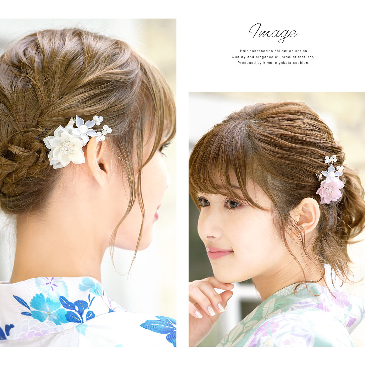 髪飾り 浴衣 花 フェイクパール 子供 クリップ ヘアアクセサリー 和装 キッズ 小さ...