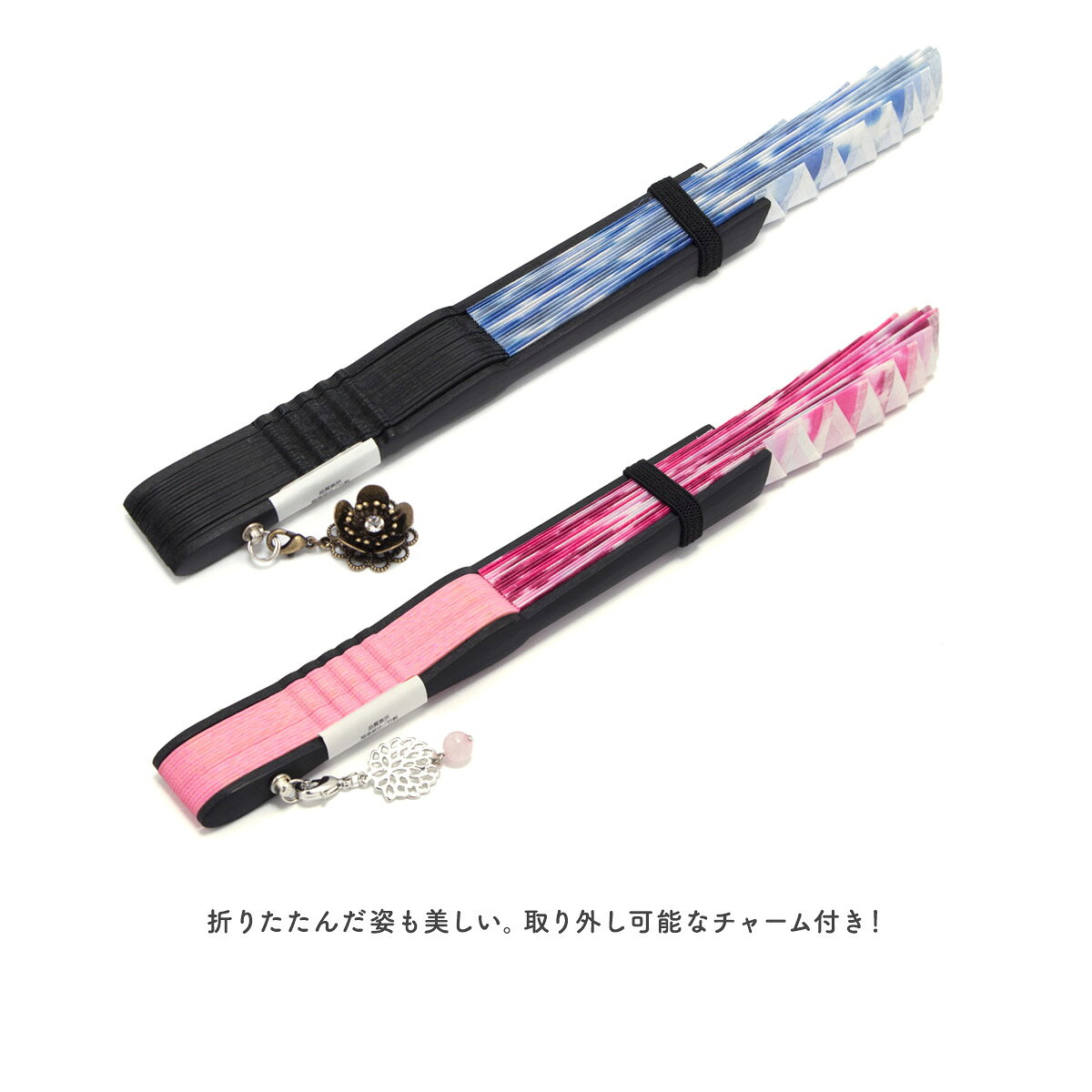 【夏支度ご優待】浴衣関連商品30％OFF 扇子 女性用 センス 花 手染め 和紙 チャー...
