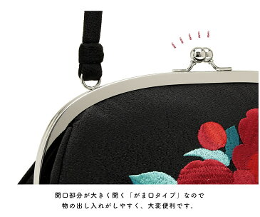 成人式 バッグ 単品 振袖用 卒業式 袴用 椿 つばき 花 刺繍 ちりめん 赤 黒 青 手提げバッグ カジュアル あす楽対応商品 送料無料