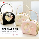 【10/1限定★クーポンで10%OFF】卒業式 バッグ 袴 成人式 振袖 日本製 白 ピンク 黒 梅 菊 蘭 竹 四君子 刺繍 縮緬 古典 カジュアル レディース 鞄 送料無料