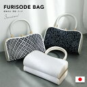 17周年記念☆最大1000円クーポン配布中☆4/18-4/30成人式 バッグ 日本製 単品 卒業式 振袖用 袴用 正装 礼装 白 黒 エナメル 花唐草 網目 刺...