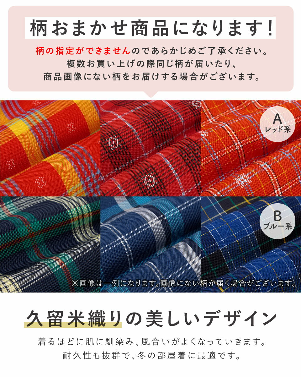 �ڷ軻�紶�պס������о� ����15��OFF�����ݥ��������2/15~28�ޤǤϤ�Ƥ� �Ҷ� ȾŻ �Ҷ��� µ�ʤ� ���襤�� ������� �˻� ���� ���å� ���ɤ� 100 120 140 ���ä��� �롼�०���� ������ �ɴ� �Ȥ��� �� ������ ����̵��