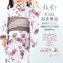 《対象クーポンで50%off》先着300名☆5/1-5/7 9:59浴衣 子供 女の子 単品 キッズ SOUBIENオリジナル floro 吸水速乾 CoolP...