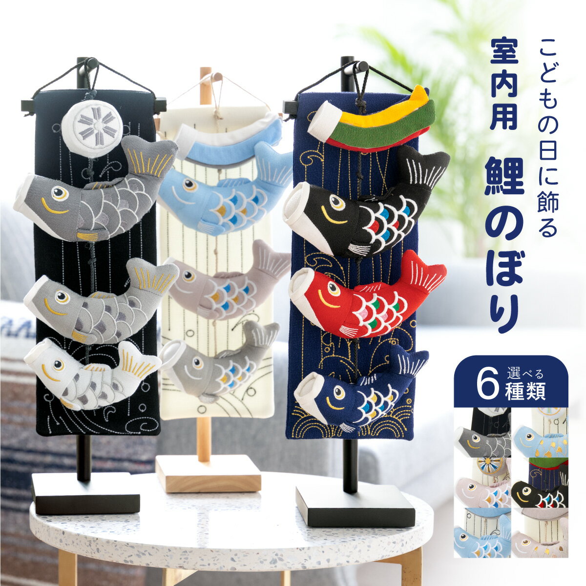 楽天市場】ちりめん細工 つるし雛の通販 楽天市場】ちりめん細工 つるし雛の通販