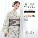 《先行早割☆クーポンで50%off》新作二部式浴衣先着100名限定☆4/18-4/30浴衣 セット レディース 二部式 セパレート 浴衣セット 半幅帯 2025...