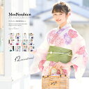 \浴衣フェス/7/16まで限定★クーポンで1BUY50%OFF・2BUY60%OFF浴衣 セット レディース 浴衣セット 半幅帯 大人 2点セット 浴衣 帯 白系 花 綿麻 夏 花火大会 ボヌールセゾン フリー 送料無料