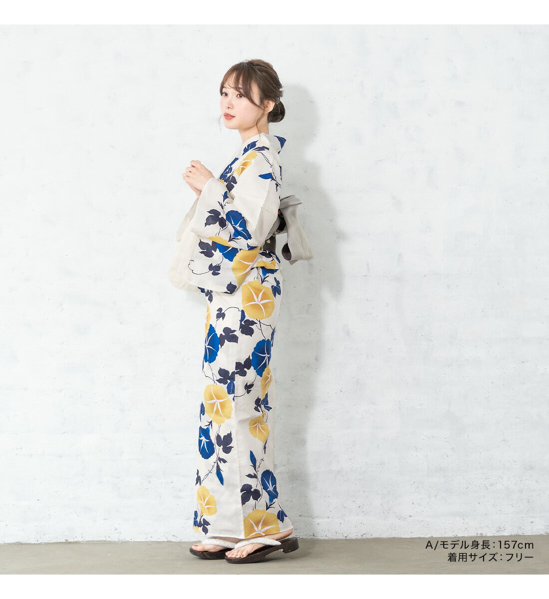 【50％OFF】浴衣セット レディース 夏 2点セット 浴衣 セット 半幅帯 2026 大人 ボヌールセゾン 白 ベージュ 紺 朝顔 金魚 椿 木槿 綿麻 フリー 創美苑 花火大会 送料無料【18周年記念クーポン配布中】
