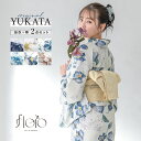 \50%OFF☆9,990円⇒4,995円/★まとめ買いで最大10%OFF!☆6/28~7/12 9:59浴衣 セット レディース 浴衣セット 半幅帯 2025...