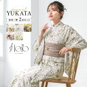 \超目玉!最大50%off/★まとめ買いで最大10%OFF!6/28~7/12 9:59まで浴衣 セット レディース 浴衣セット 兵児帯 2025 floro ...