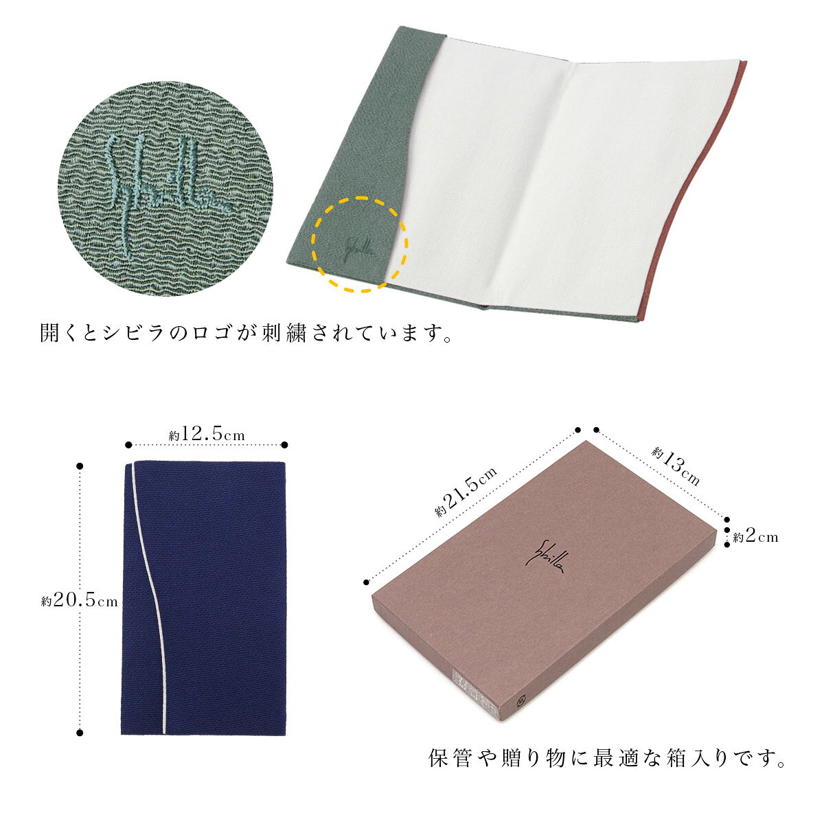 アルアイ 新万円袋 108 御銭別 10枚 マルアイ 4902850041089（440セット）