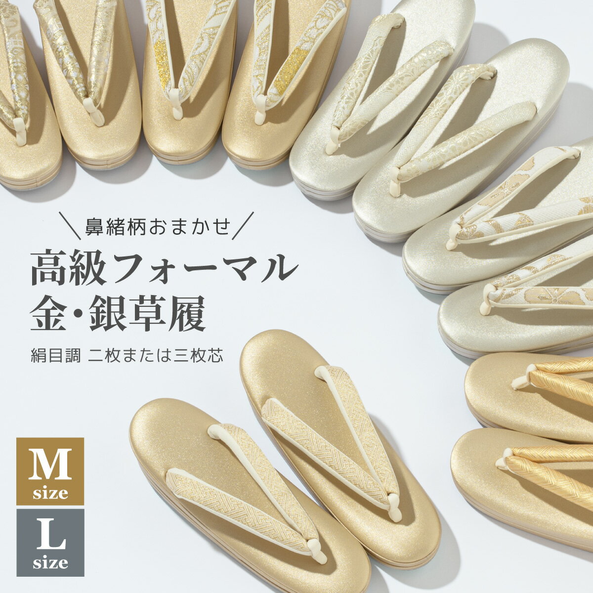 【新作30%OFF★SS限定】先着50名様ク