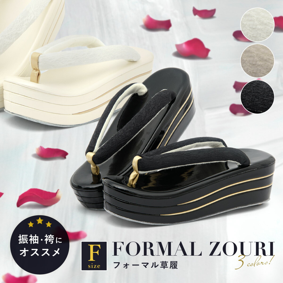 【スーパーSALE限定】最大半額★全