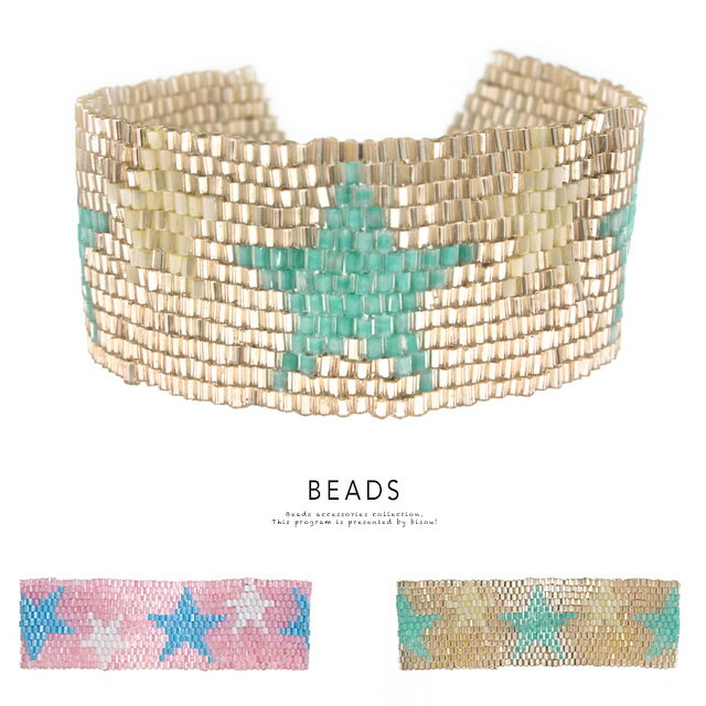 Black Friday☆最大1000円クーポン配布中☆ブレスレット ビーズ スター 星 タッセル ハンドメイド 腕輪 アクセサリー(4)