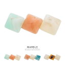 \半額☆全品クーポン最大1000円OFF/6/28~7/12 9:59までクリップ アクリル マーブル 飴色 透明感 夏 サマー 爽やか スクエア 3連 ヘアアクセサリー