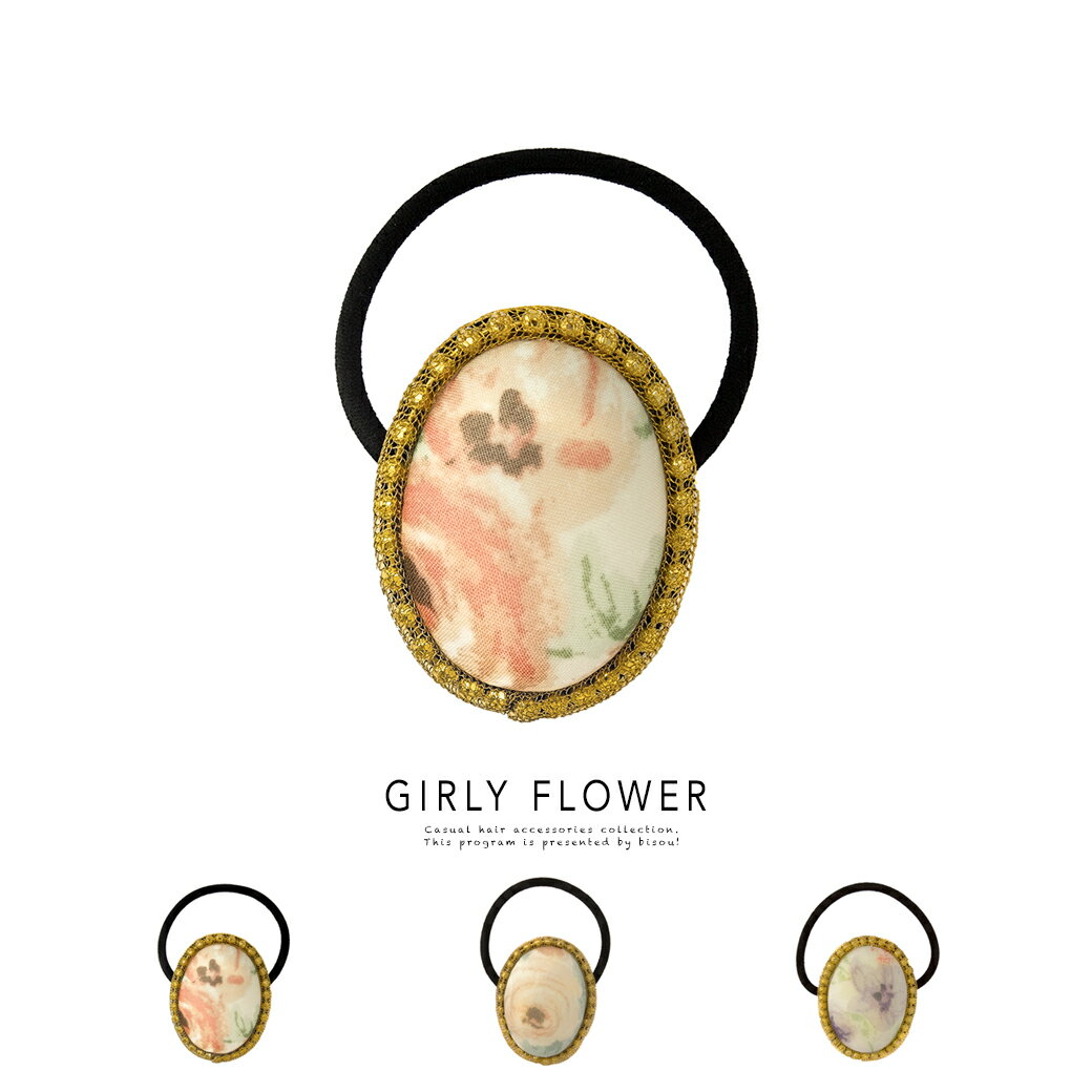 Ⱦۡʥݥ1000OFF6/4~11 1:59ޤǥإ ܤ  եץ 饦ɷ ꡼ եߥ˥ إ ȱα ȱ إ꡼