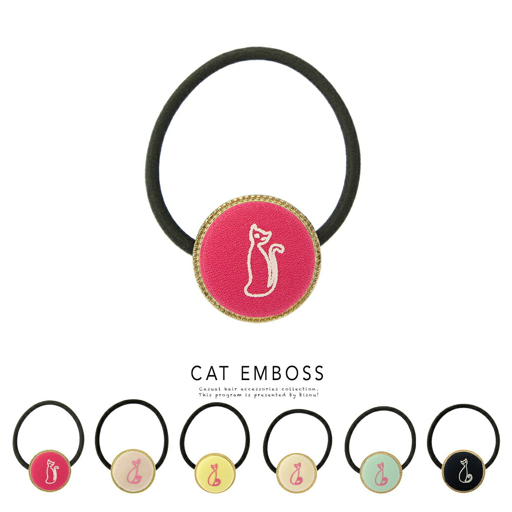 Ⱦۡʥݥ1000OFF6/4~11 1:59ޤǥإ ͥ ǭ ͤ ܥ ɥե졼 襤 ꡼ եߥ˥ ץ إ ȱα ȱ إ꡼