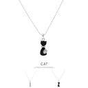 \浴衣フェス開催中/最大1000円クーポン配布中☆7/16までネックレス ネコ 猫 後ろ姿 白 黒 シルバー ショート シンプル かわいい 小さめ 首飾り アクセサリー