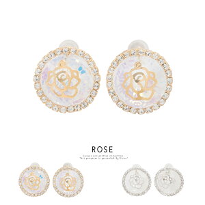 【11/1限定★クーポンで10%OFF】ピアス スタッドピアス ビジュー ラインストーン キラキラ 薔薇 ローズ フラワー アンティーク 大人 上品 パーティー 二次会 耳飾り アクセサリー