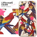 \浴衣フェス開催中/最大1000円クーポン配布中☆7/16までiphoneケース スマホケース オウム 鳥 カラフル POP クリア 透明 iphone6用 新原愛加 Love+ ラブプラス 日本製