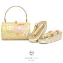 \10%off◆全品クーポン最大1000円OFF/6/28~7/12 9:59まで草履バッグセット 振袖 成人式 ゴールド 金色 椿 桜 青海波 古典 二枚芯 ...