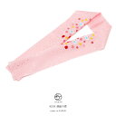 【5/1~7★クーポンで最大10%OFF】半襟 七五三 半衿 ピンク 梅 鳩 卍繋ぎ ラメ 正絹 女の子 7歳 7才 七歳 七才 和装小物 フォーマル 日本製 ...
