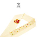 【5/1~7★クーポンで最大10%OFF】半襟 振袖 刺繍 成人式 半衿 白 アイボリー 赤 黄色 梅 うめ ウメ 花 青海波 ワンポイント 縮緬 ちりめん フ...