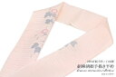【5/1~7★クーポンで最大10%OFF】半襟 半衿 夏物半襟 小紋用 紬用 夏着物用 絽 紗 半衿 絹麻手描き半襟 ピンク 朝顔 2way カジュアル メール...