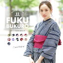 【送料無料】浴衣福袋 浴衣3点セット (浴衣+帯+下駄) レ...