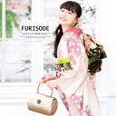 \20%off◎全品クーポン最大1000円OFF/6/28~7/12 9:59まで振袖セット 販売 ピンク系 ラメ 桜 流水 波 ぼかし 金通し 絵羽柄 正絹 ...