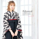 【5/1~7★クーポンで最大10%OFF】袴セット 卒業式 袴 レディース 女性 大学生 小学生 ジュニア 女の子 先生 古典柄 黒 ブラック ピンク 矢羽根縞...