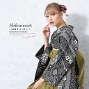 【5/1~7★クーポンで最大10%OFF】袴セット 卒業式 大人 大学生 レディース 女性 袴 小学生 黒 オリーブ 絞り調 牡丹 花亀甲 蝶 洗える ショート...