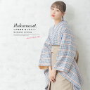 【5/1~7★クーポンで最大10%OFF】袴セット 卒業式 大学生 販売 レディース 小学生 青 茶色 白系 千鳥格子 ショート丈 袴4点セット 和装 送料無料