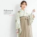 【5/1~7★クーポンで最大10%OFF】袴セット 卒業式 大学生 販売 レディース 小学生 JAPAN STYLE×中村里砂 アイボリー ベージュ バラ 薔薇...