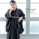 【半額!先着20名】☆クーポンで50%off☆マラソン限定8/11 1:59まで 袴セット 卒業式 大学生 小学生 レディース ブラック系 黒 グレー レース ...