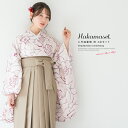 袴セット 卒業式 大学生 小学生 レディース ライトベージュ系 ピンク 薔薇 花柄 フラワー ベージュ 袴4点セット 和装 着物セット 販売 購入 送料無料