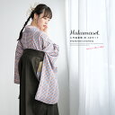 【5/1~7★クーポンで最大10%OFF】袴セット 卒業式 大学生 小学生 レディース 青 茶色 ブルー チャコール 千鳥格子 レトロモダン 袴4点セット 和装...