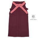 \10%off◆全品クーポン最大1000円OFF/6/28~7/12 9:59まで卒業式 袴 大学生 レディース 小学生 単品 赤紫色 ワインレッド 無地 シン...