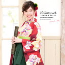【5/1~7★クーポンで最大10%OFF】袴セット 卒業式 小学生 ジュニア 女の子 袴 レディース 女性 大学生 赤 レッド 緑色 橘 桜 梅 花 青海文 レ...