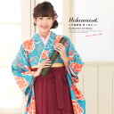 【5/1~7★クーポンで最大10%OFF】袴セット 卒業式 小学生 ジュニア レディース 女性 大学生 女の子 水色 ブルー オレンジ 赤 レッド 臙脂色 桜 ...